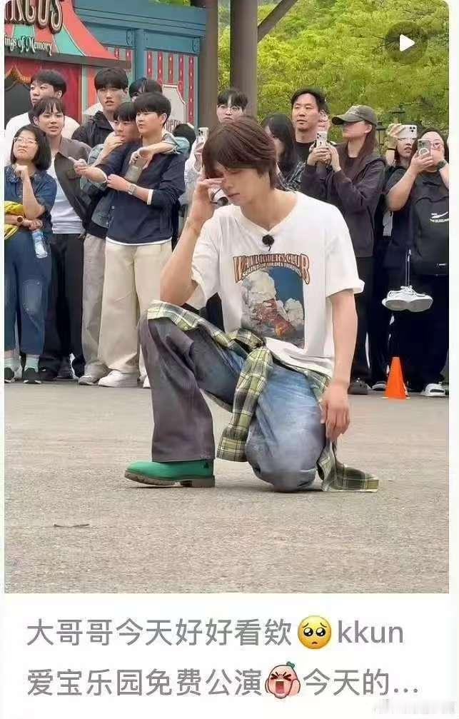 hybe时代峰峻史诗级同框hybe时代峰峻同框 笑死我了 