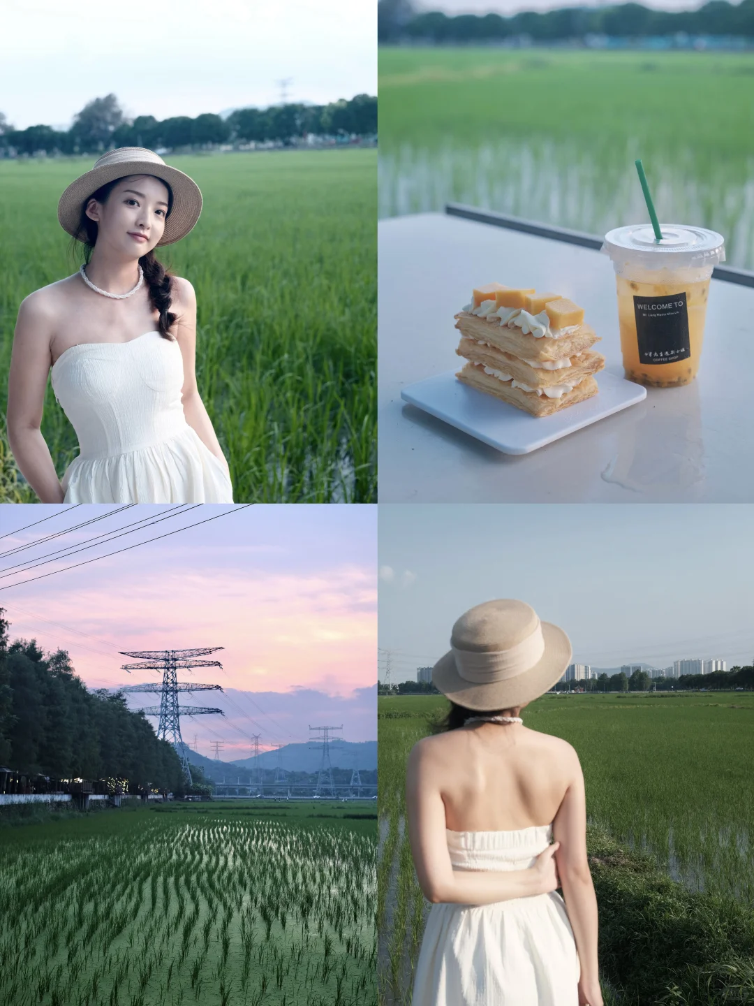 深圳出发一小时直达“有风的地方”