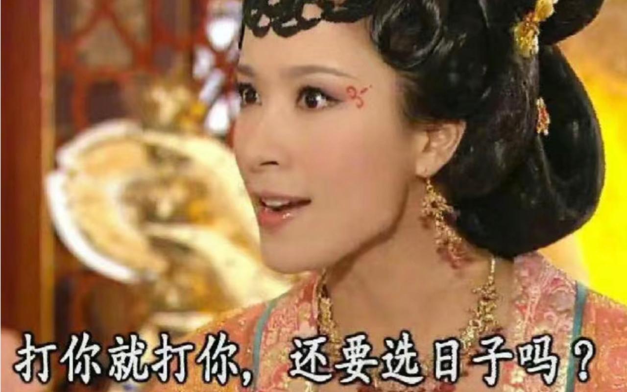 最近太忙，没有怎么发文章和视频，昨天就有人私信挑衅我，说，于公子你别跟着参与了，