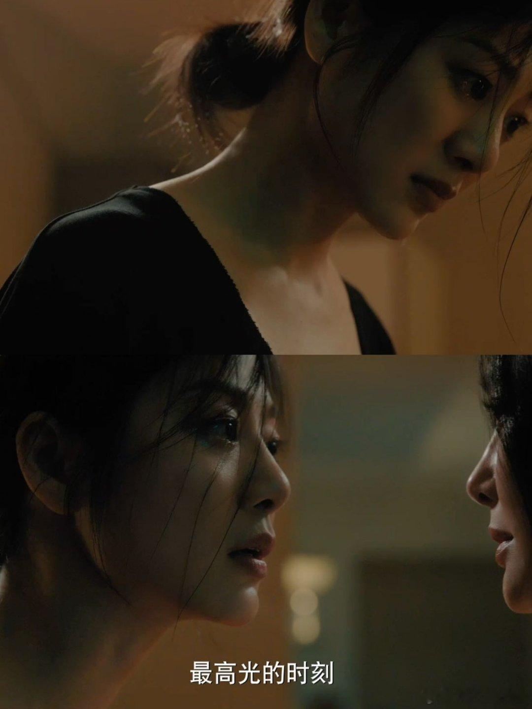 王真儿老实人无色无味有剧毒  不是脸谱化的坏，是有血有肉的恶！王舒涵的每一步算计