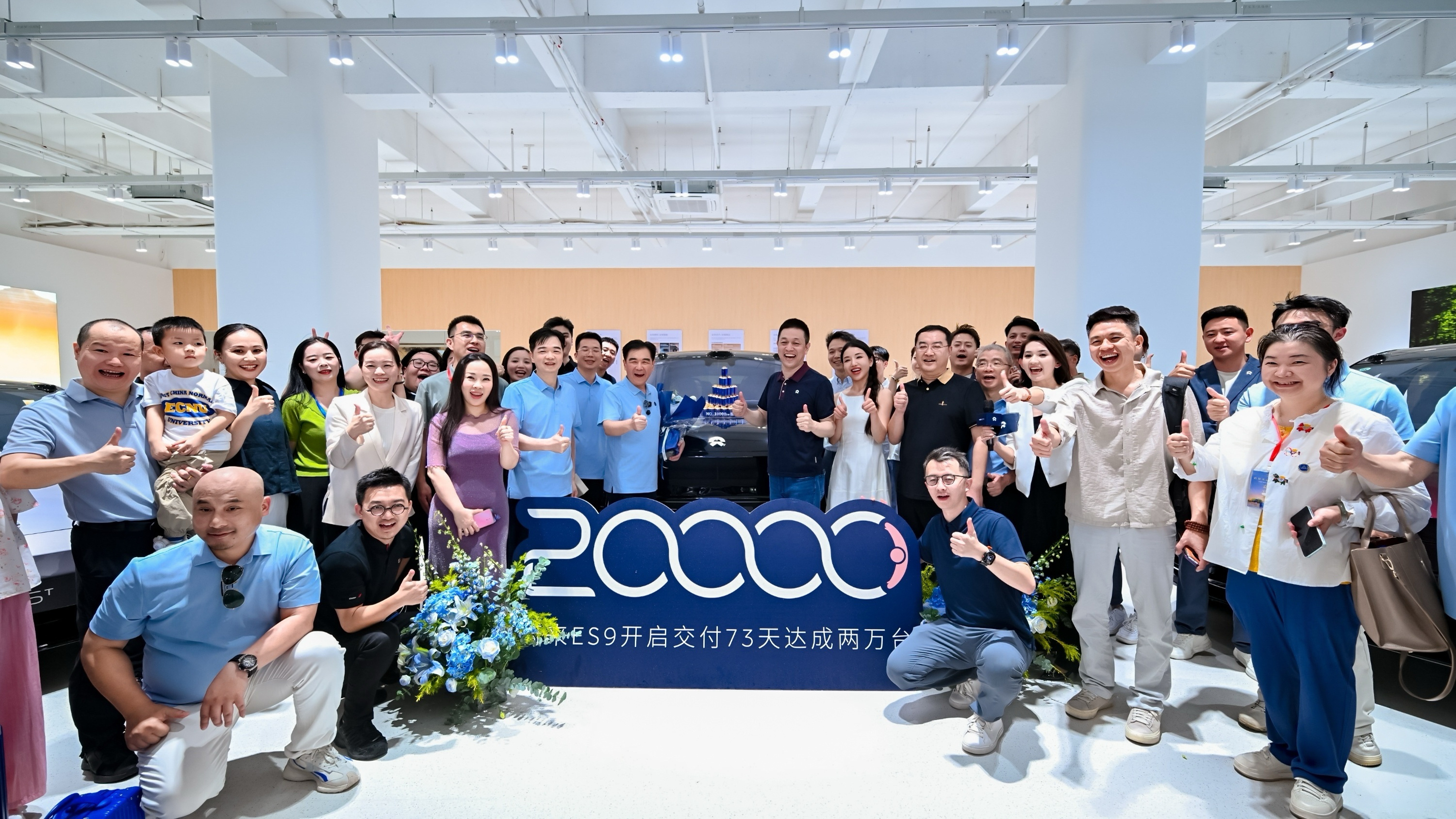 蔚来又刷新了记录！ NIO 真牛73天交付第20000台蔚来es9 刷新中国乘用