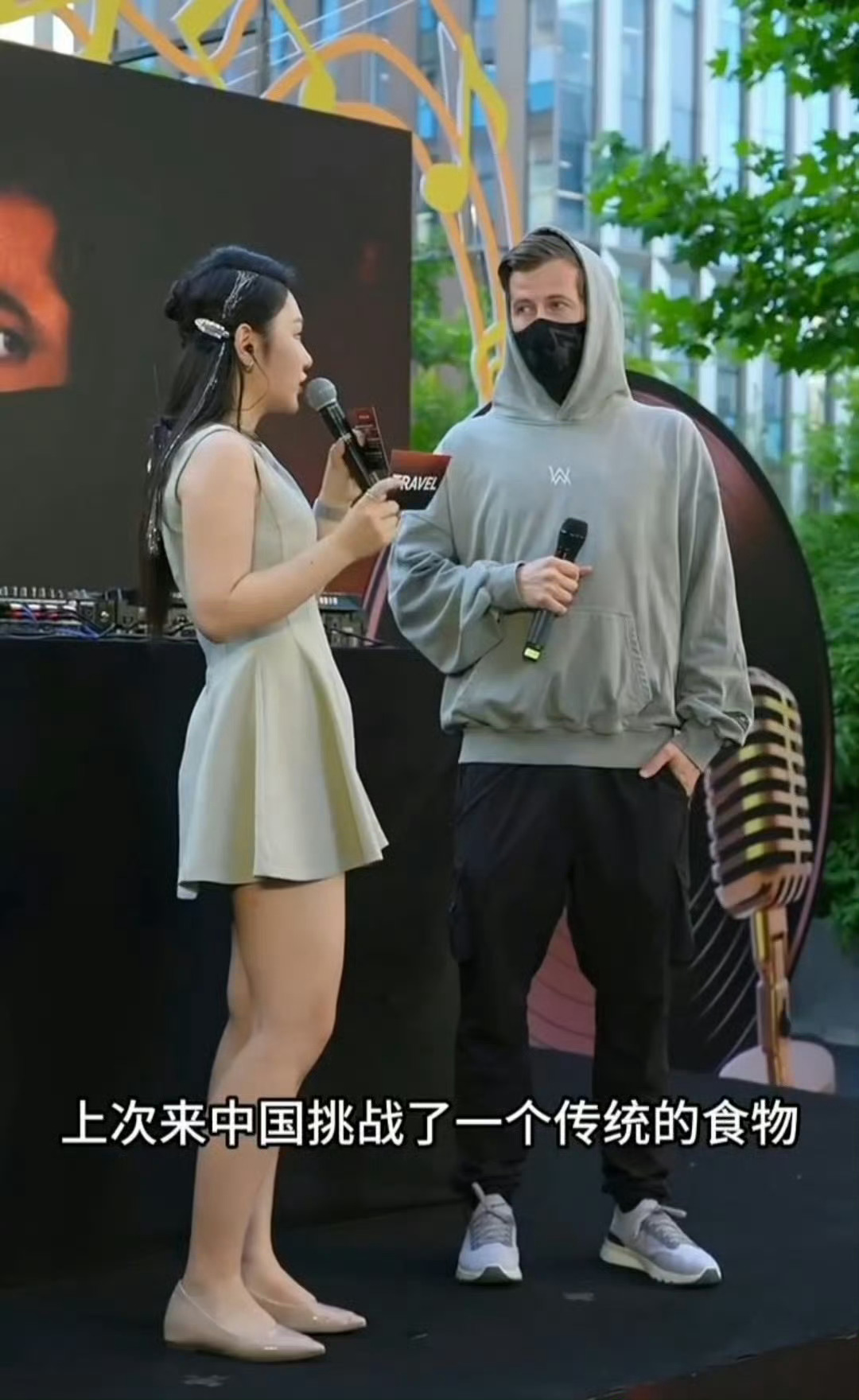 AlanWalker打碟现场也太燃了 北京豆汁儿再厉害也没吓跑Alan Walk