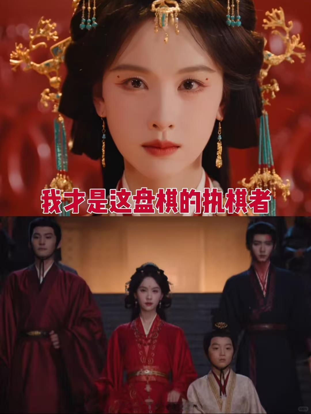 翘楚一集重生三集改命翘楚看预告就很带感了，看正片还原度挺好的～ 