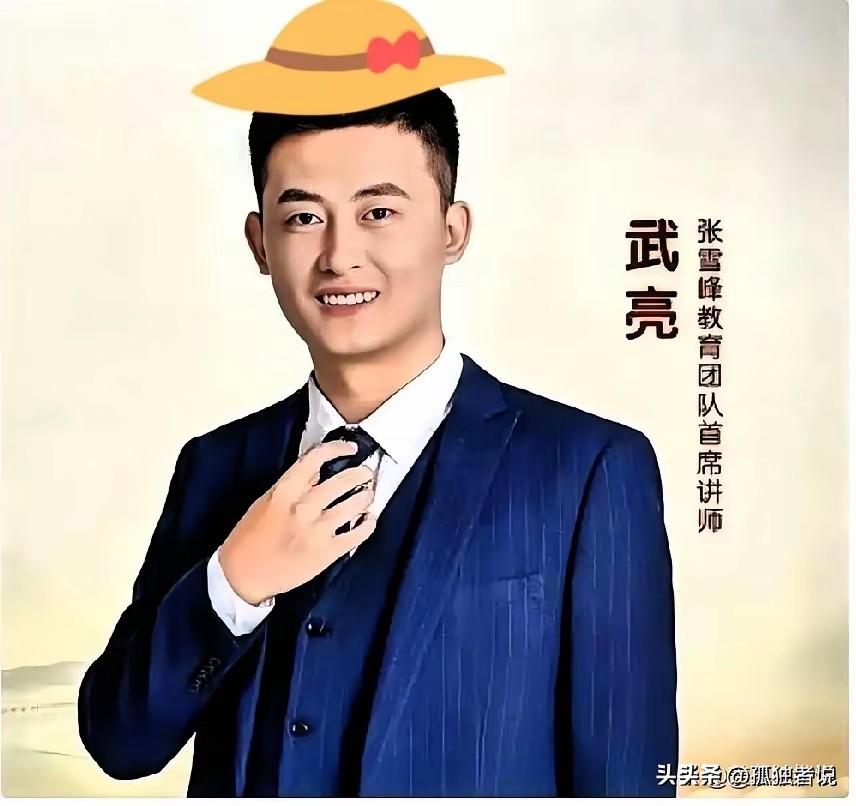 高考报志愿真的没有必要花高价，在目前的经济形势下，普通人的家庭不要选文科，特别是