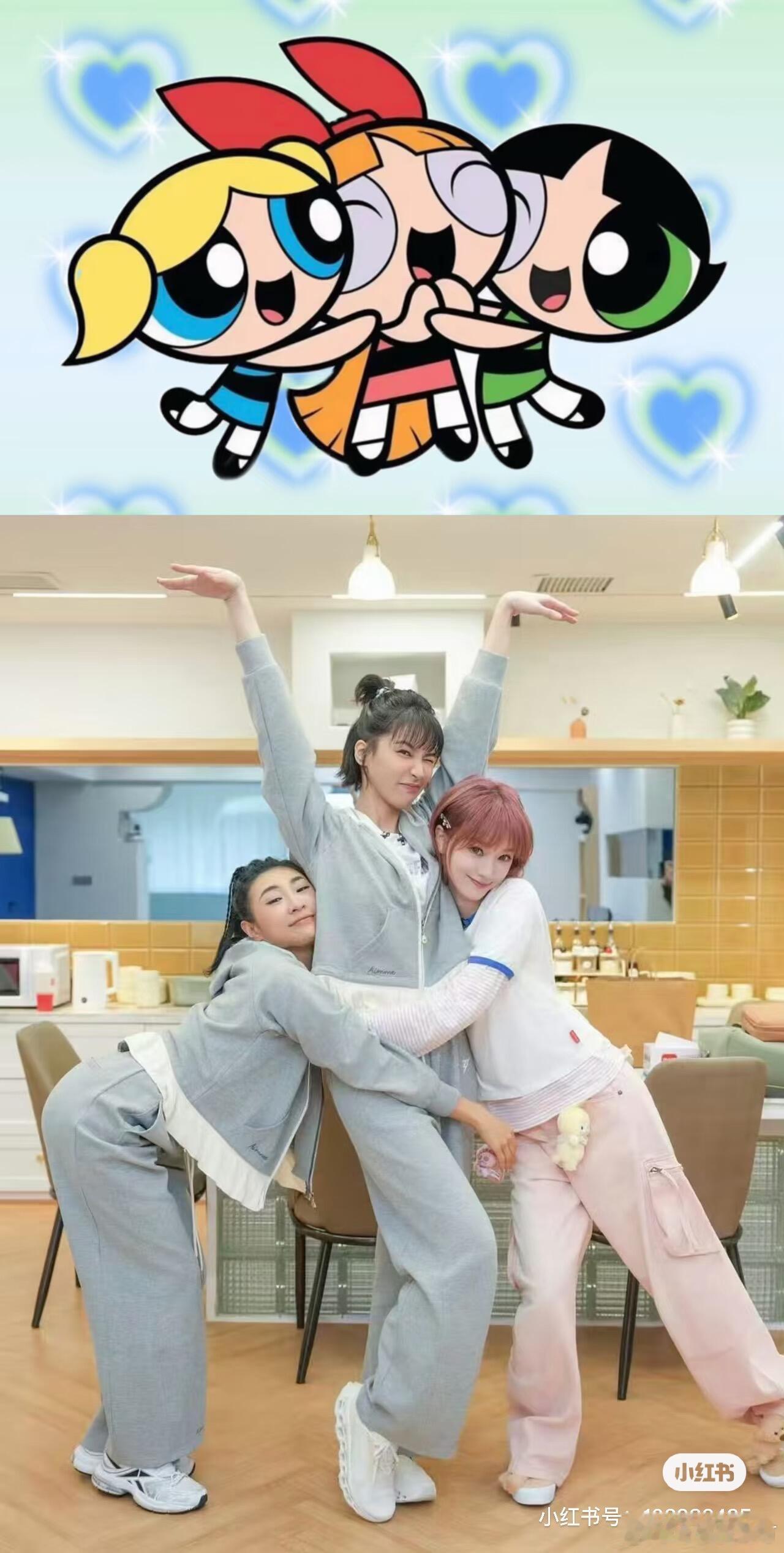 家里有年轻人网速就是快…你们三个把日子过好比什么都重要