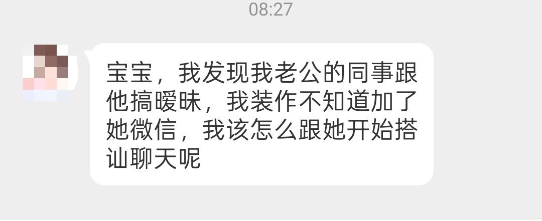 图片投稿 