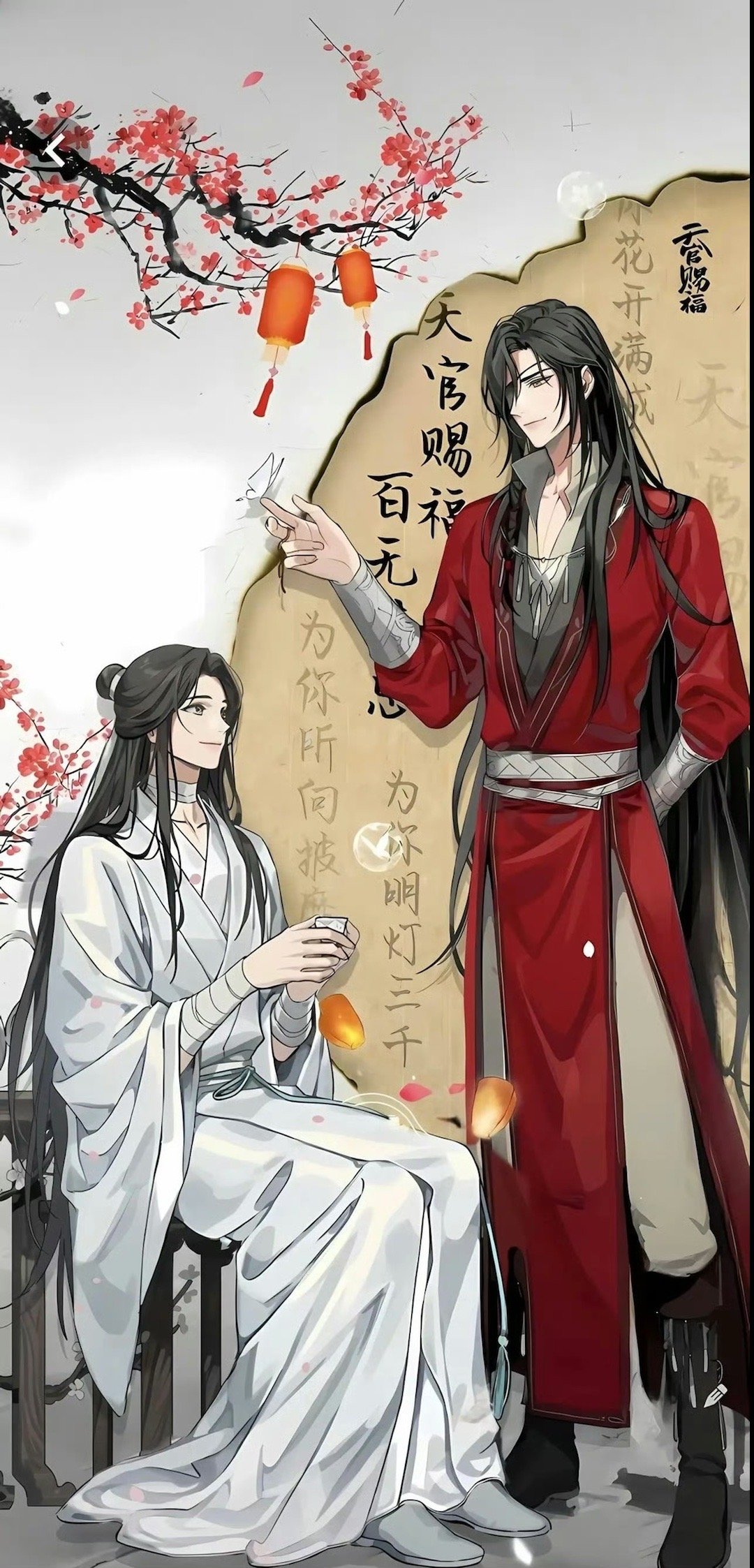 天官赐福  ｜ 花城谢怜天生一对  ｜天官赐福  手机 . 电脑壁纸锁屏壁纸浪漫