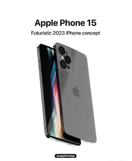 定了？有科技记者爆料称iPhone 15将于今年的9月22日左右正式上市，9月1