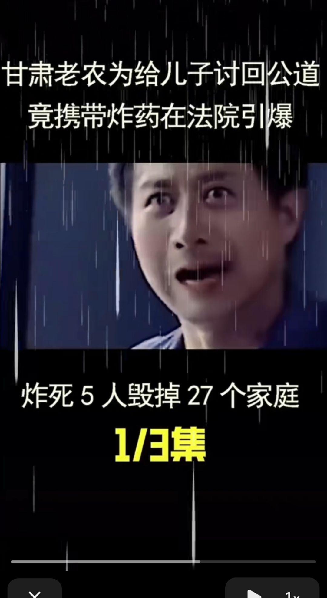 这是被逼无奈了呀！