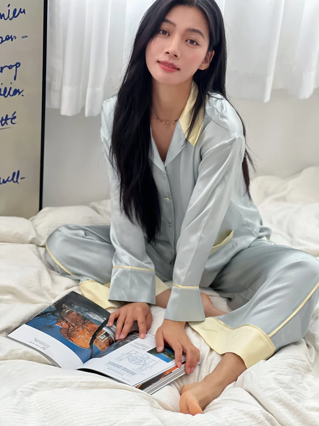 休息日要舒舒服服才行