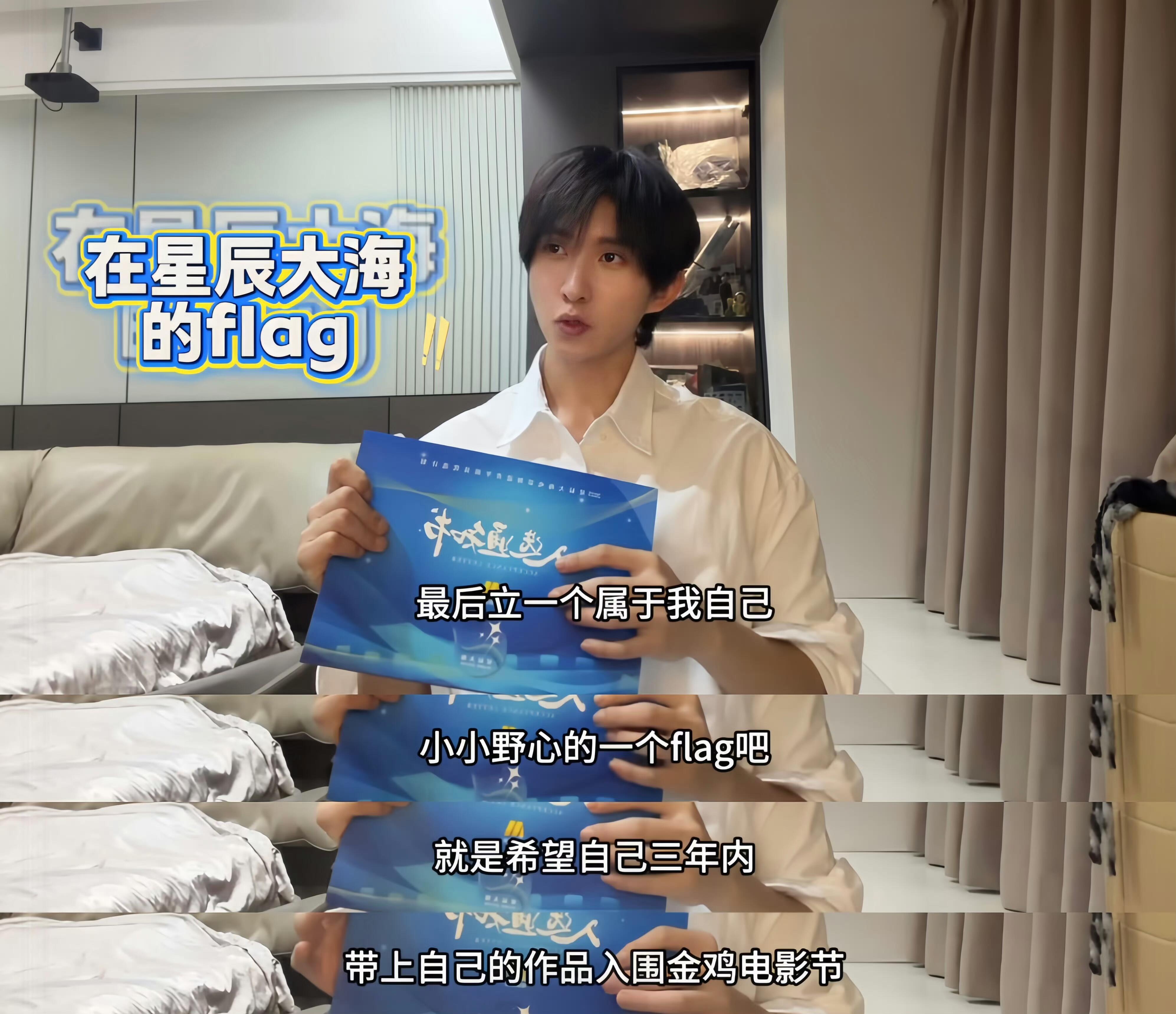 原来短剧演员也有自己的五三🥲五年白玉兰提名，三年金鸡作品入围 