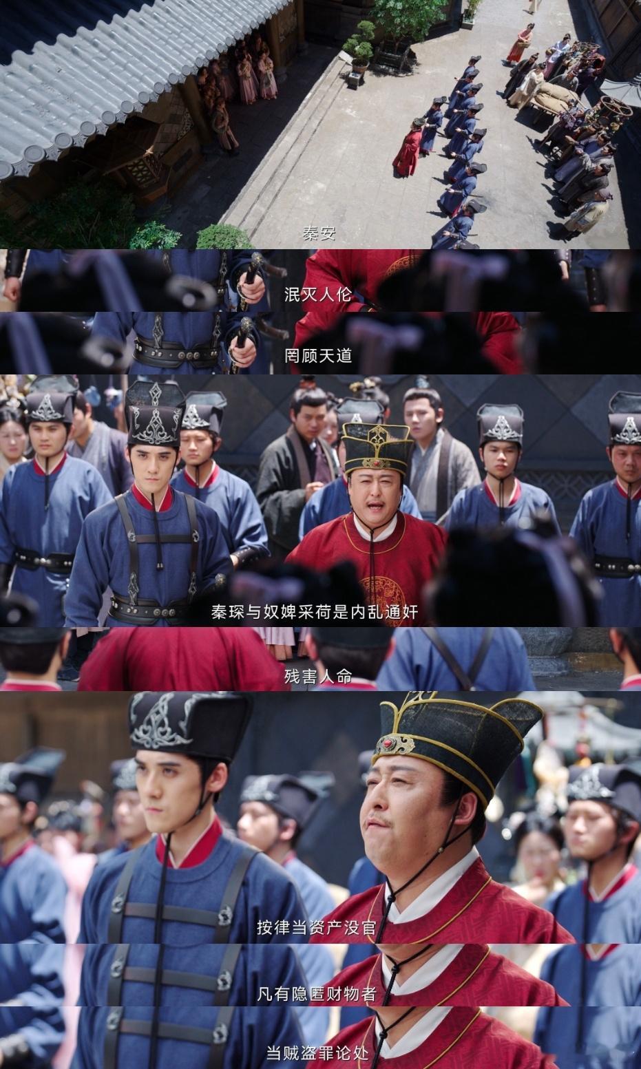 溺爱的妈养出疯癫的儿 这家人太恶毒，看得人火冒三丈 ​​​