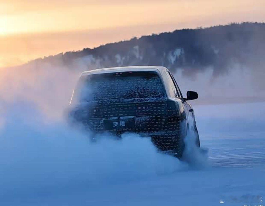 奕境x9一车带完华为全部新技术买车最怕什么？怕技术被阉割，怕选配像挤牙膏。奕境X
