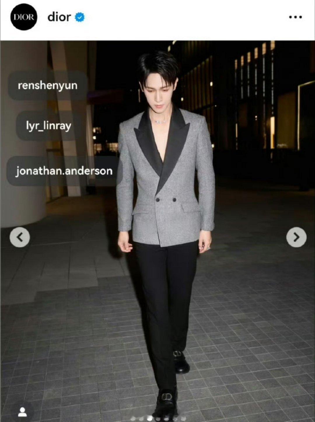 Dior海外社媒官方ins认领了李昀锐 小林被认可啦 