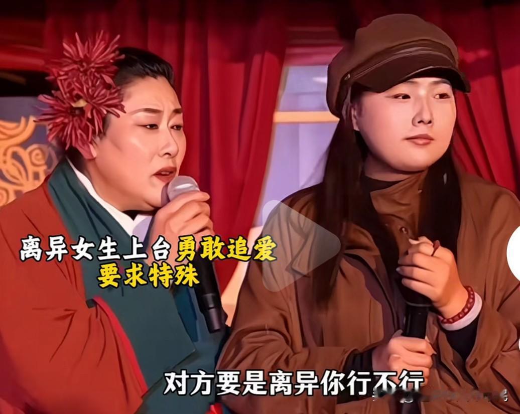 为什么离异不带孩子
 因为孩子直接听他爸爸的话，喊小三“妈”
      相亲舞