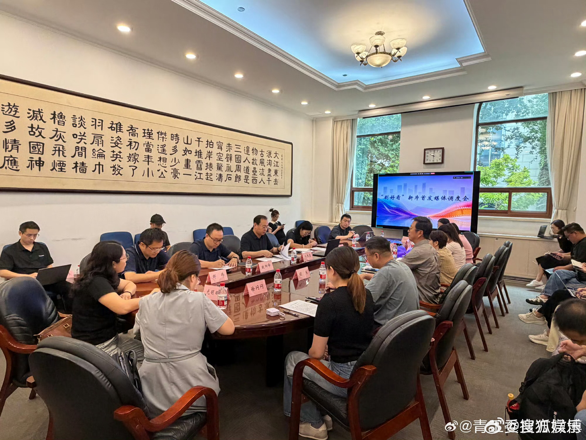 肖战莫得闲备播 据中国电视剧青年工作委员会官方账号：21日上午，国家广电总局电视