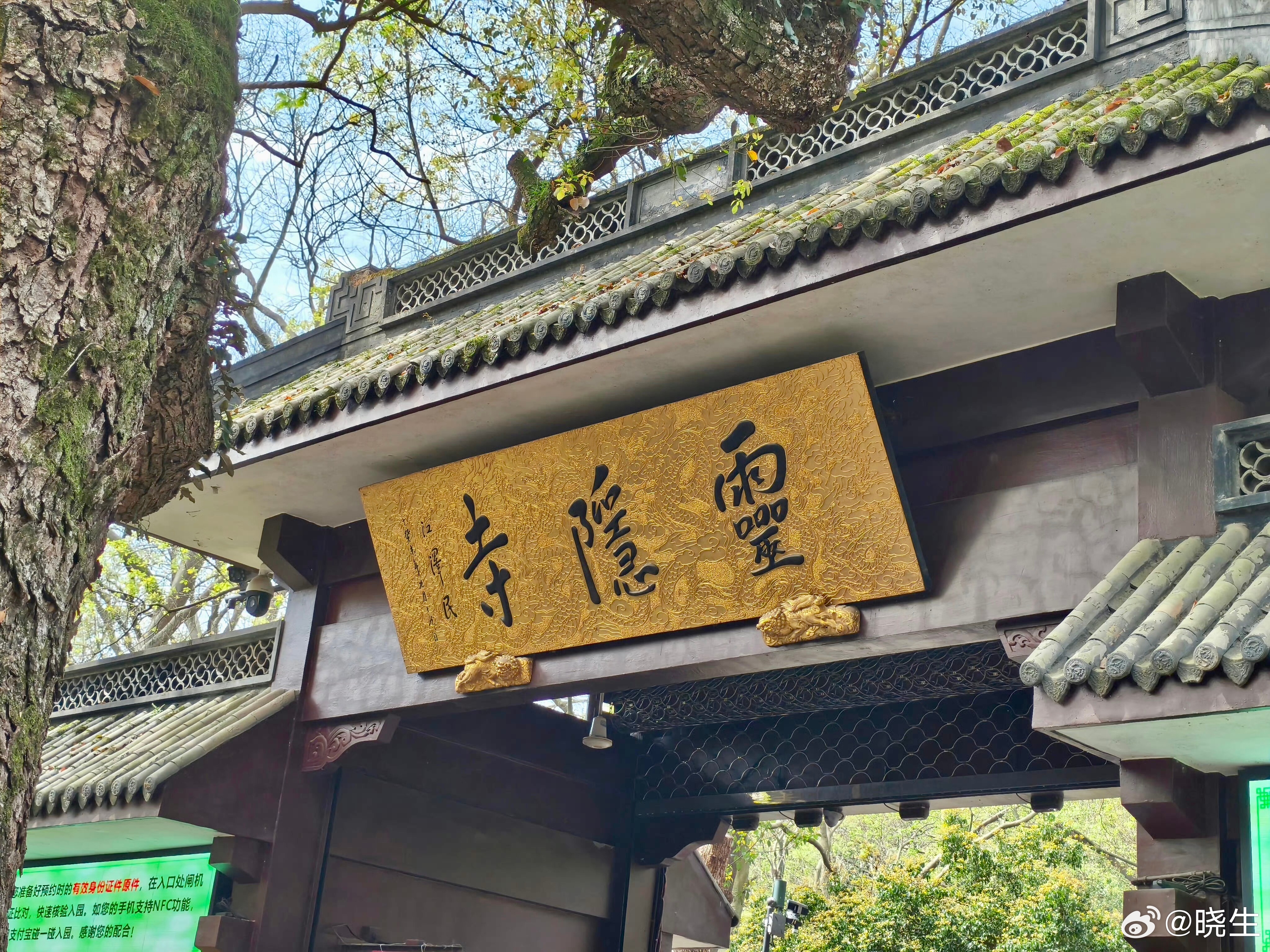 有时候我也是想不通的找我做咨询，不说一定要付费吧，但我个人觉着哈，总是有问题需要