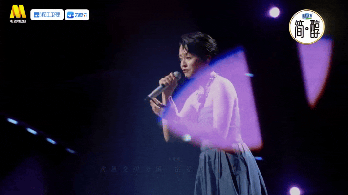 国乐无双 跨越时代的音乐共鸣在此上演。港乐金曲搭配国乐改编，不同歌手用歌声诉说心