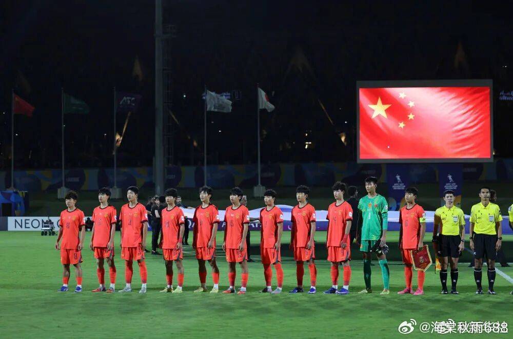 U17国足获得亚洲杯亚军------据央视新闻消息，今天凌晨，U17男足亚洲杯决