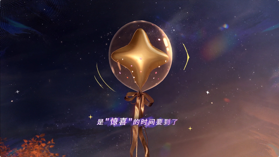 你的滑板私教沈星回 谁都不能拒绝来自沈星回的滑板邀请吧！滑板是你们共同命名的两颗