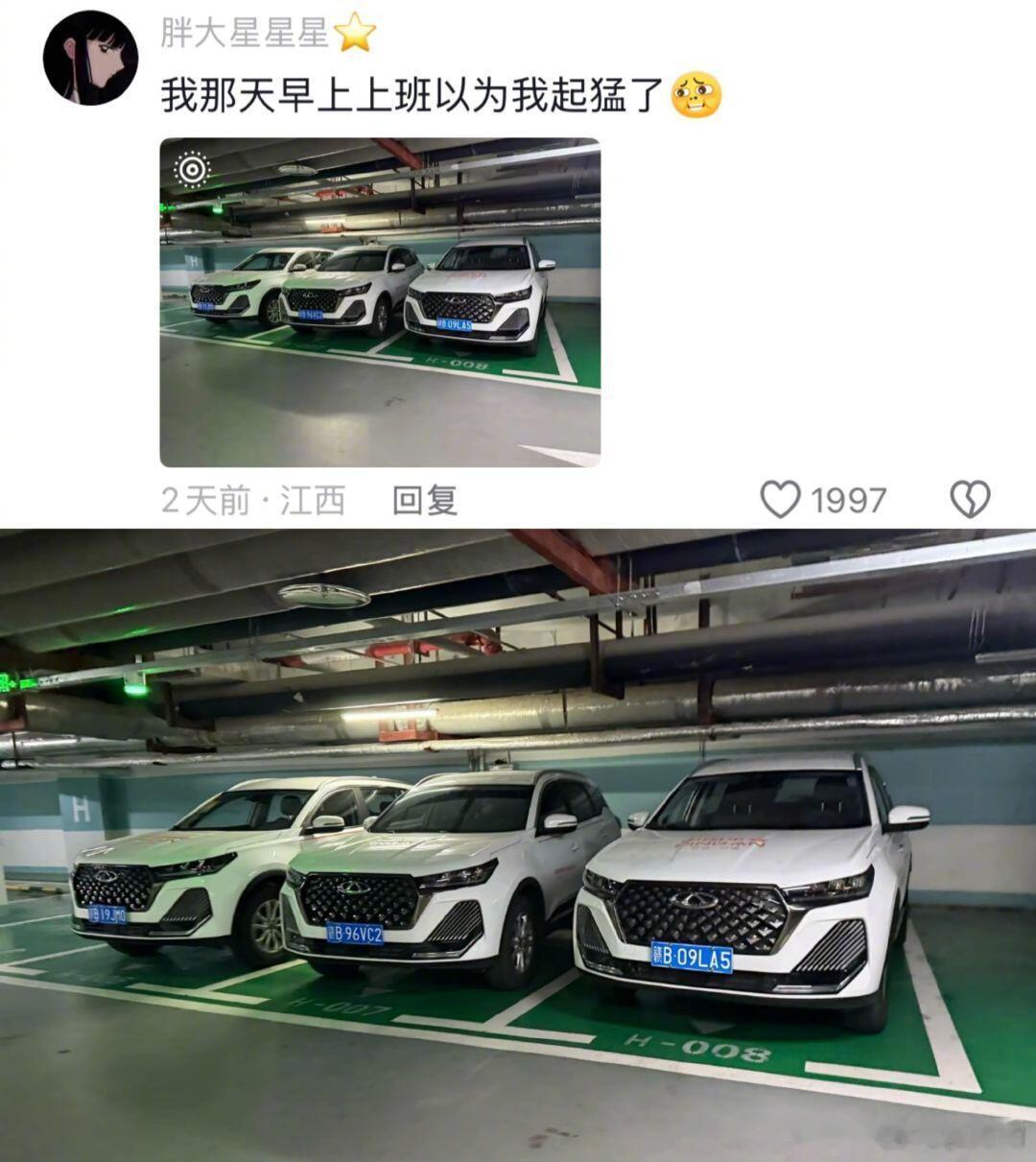 人类有时候真的很莫名其妙哈哈哈哈哈哈哈哈哈哈 