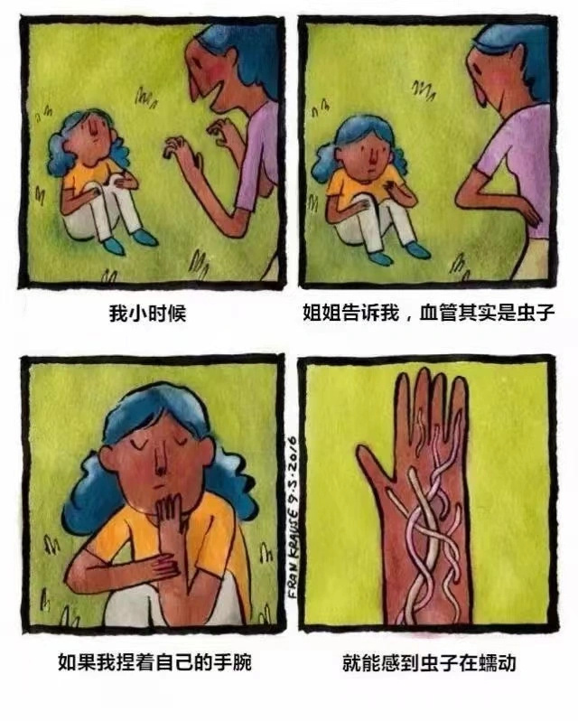 细思极恐！你也有过这些恐惧吗 ​​​
