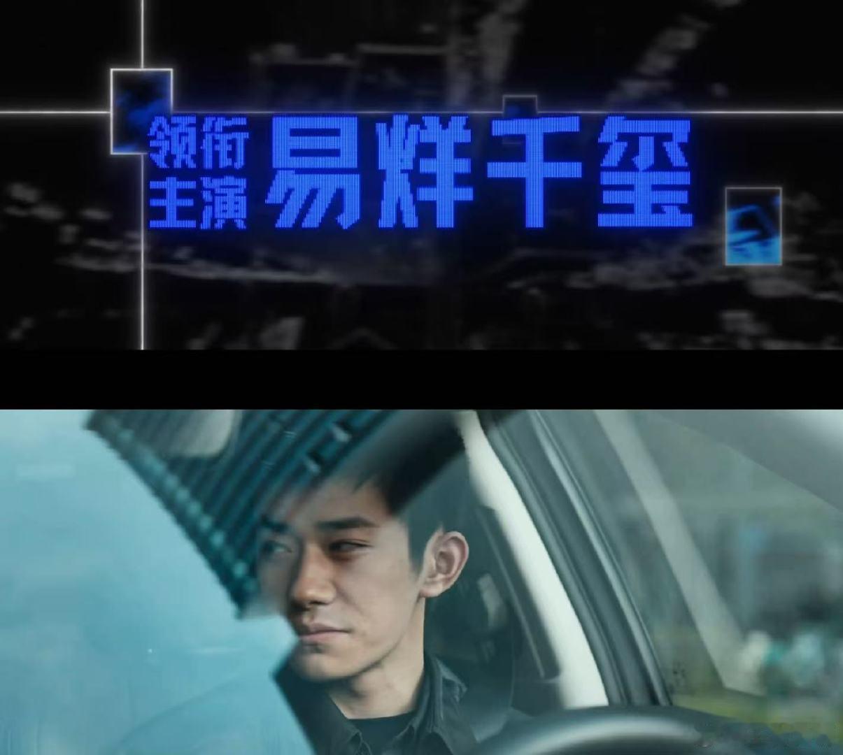 看完惊蛰无声我应付套话水平提高了 看完《惊蛰无声》直接打通任督二脉！原来最高级的