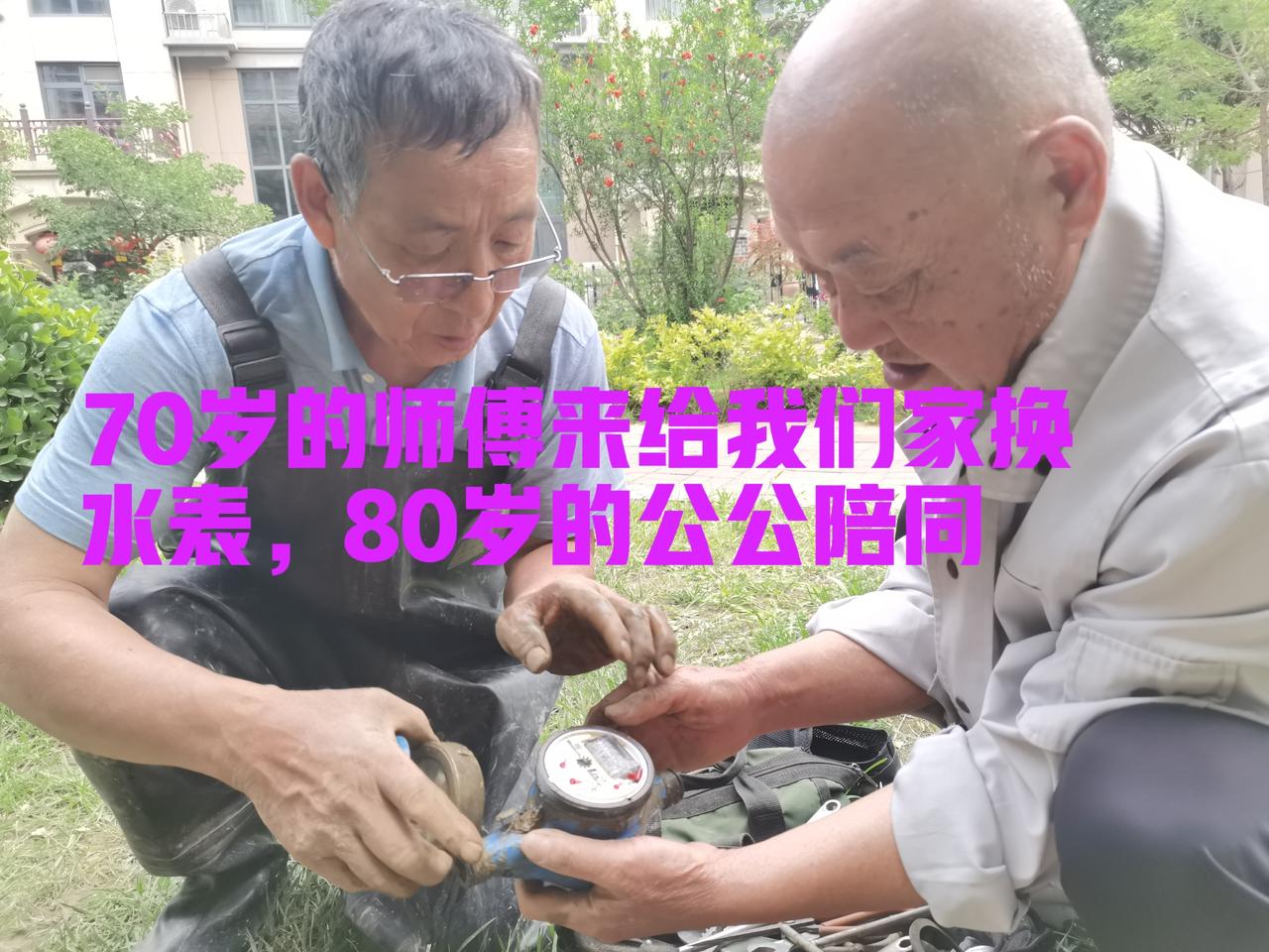 突然意识到自己很久没有这么肆意的淋过雨了？关键现在也不敢啊，身体也承受不住了！好
