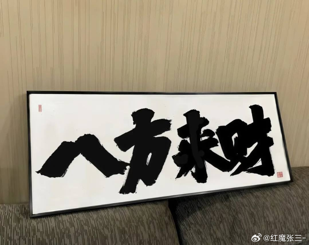 张三7月19日热门足球赛事前瞻！瑞典超发车！瑞典超  22:30埃尔夫斯堡vs天