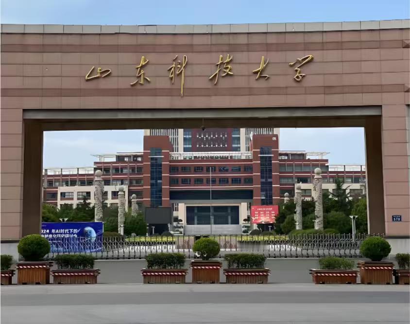 山科大王牌专业分数全知晓
山东科技大学王牌专业当属计算机科学与技术（图灵班），国