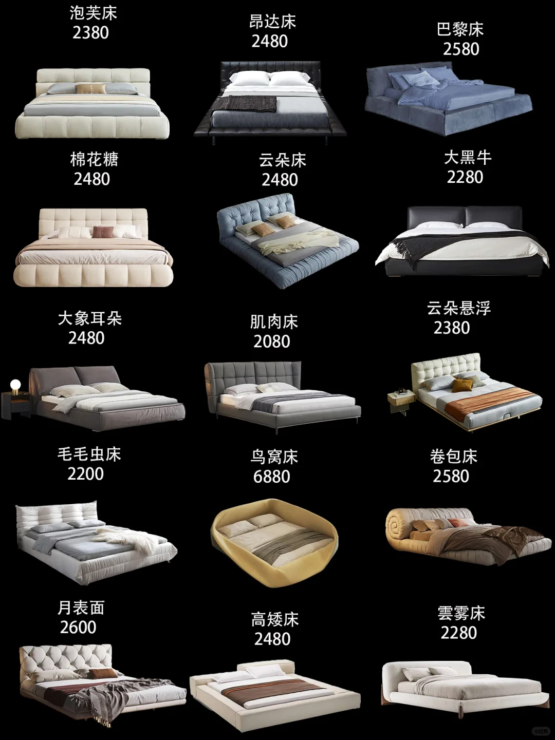 都9月了，你家装修还没选好家具吗❓