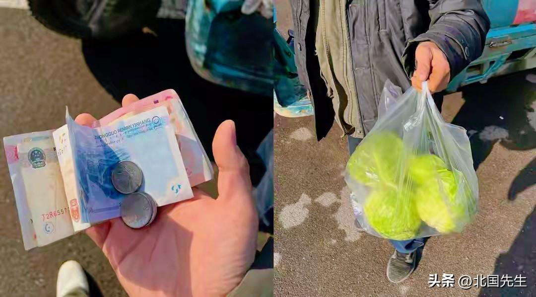 三轮车撞法拉利，赔偿163块钱与4棵菜，
也看见了最体面的中国人。

山东骑三轮