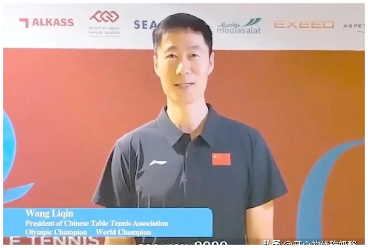 王励勤终于出手了，参赛名单不一样了。
国乒最新名单大调整！主力阵容重组，新人上位
