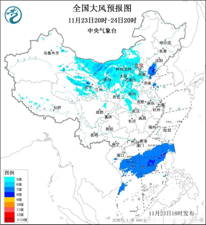 【大风】未来因为冷空气活跃，北方地区以及东部海区和南部海区，多大风天气。今晚中央