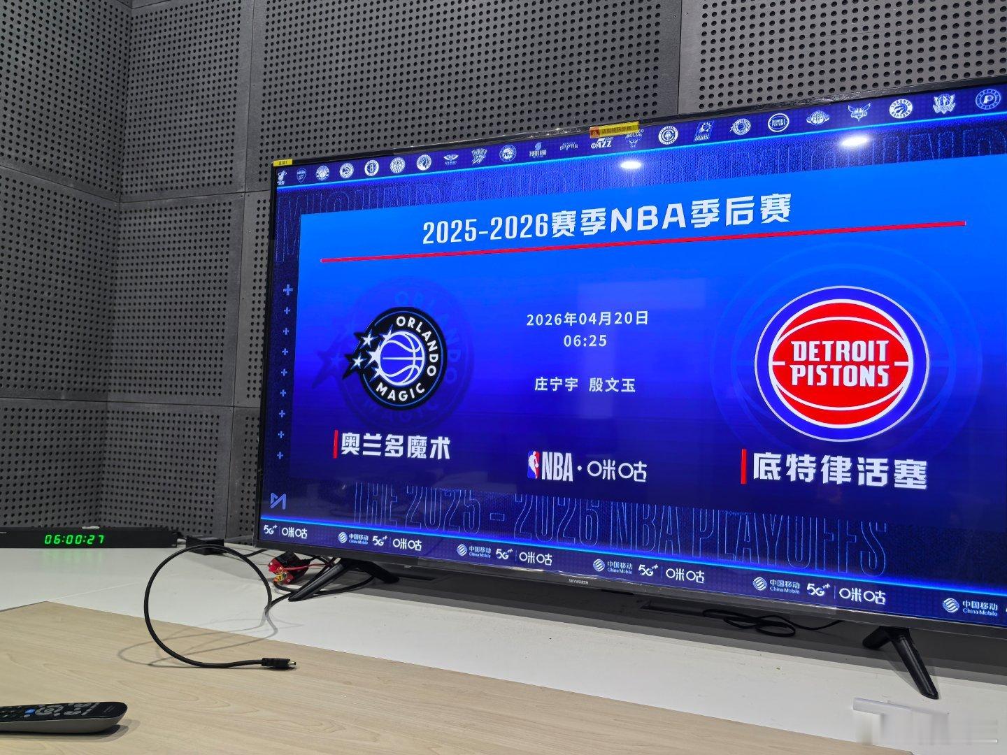 今天是插播间模式。在已经（快）结束的6组季后赛G1对决中，还没有出现任何一场下克