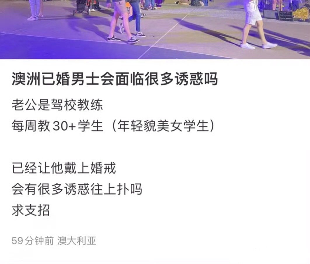 【澳大利亚版】 ​​​包文婧[允悲] ​​​