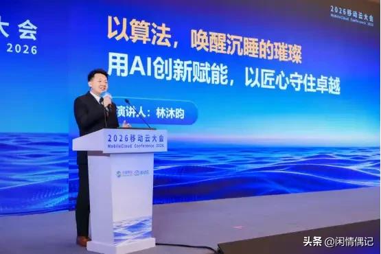万万没料到，2026年我国出现了六大赤裸裸的现实：
1. 医院越建越多，病人却越