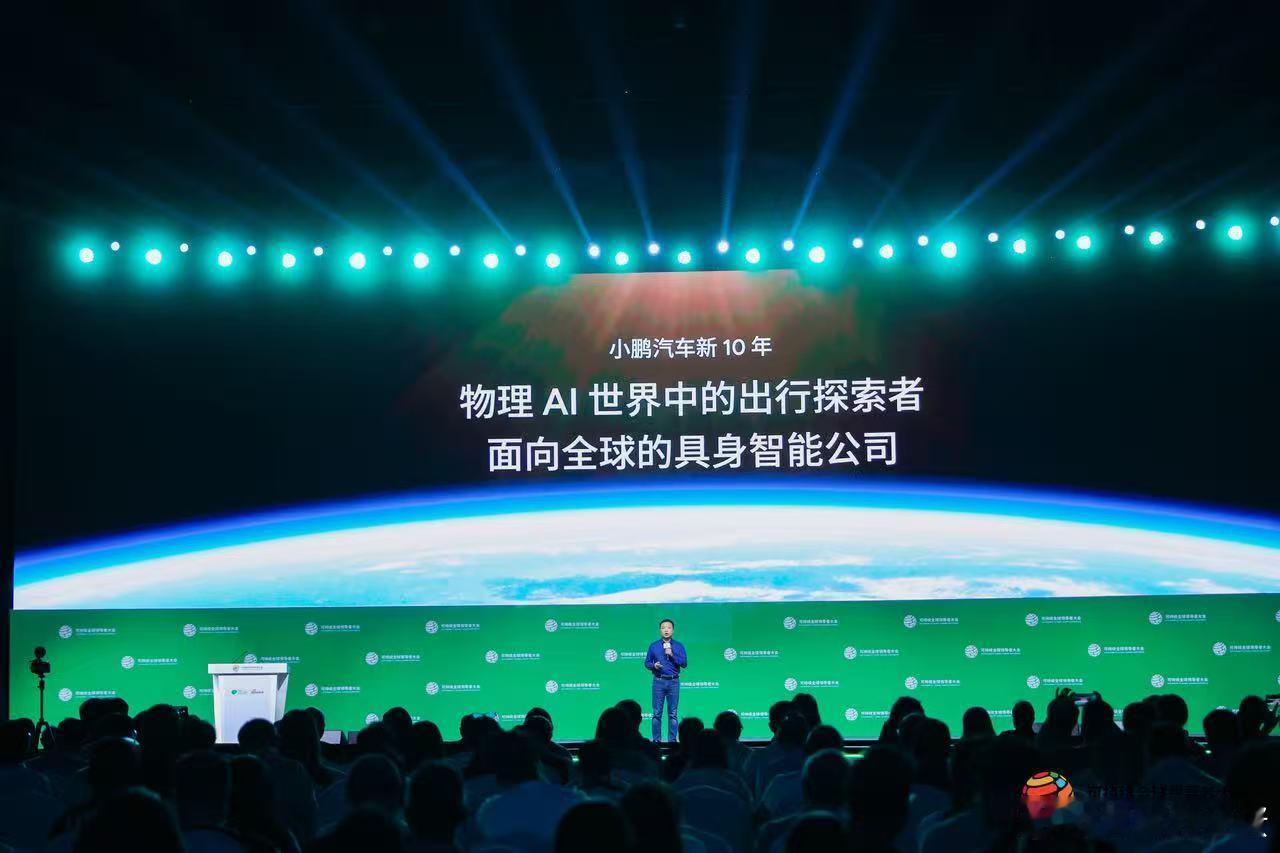 现在的汽车公司都不愿意叫自己汽车公司了。有叫自己具身智能公司的，有叫自己机器人公