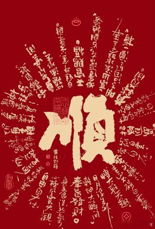 早上好！昨晚非农爆冷，金价重回4100，今早再次大涨4150，顺应趋势，点赞继续