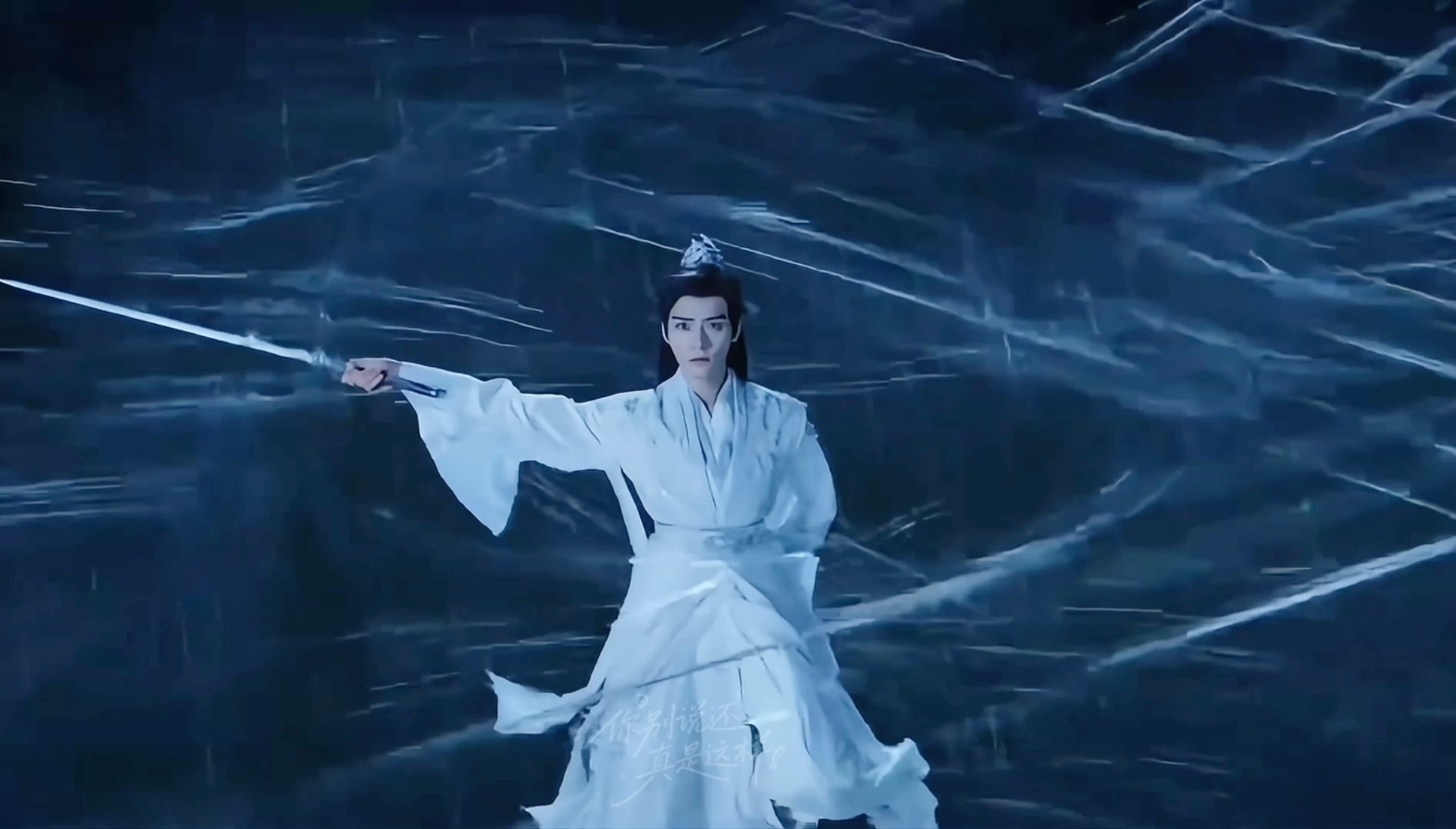 苏暮雨已有剑仙之姿[捂嘴哭]挥手便是大场面暗河传 ​​​