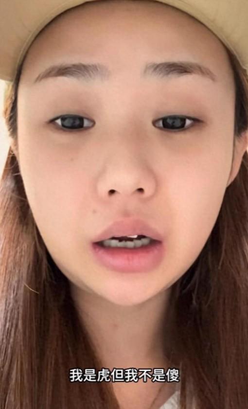 知名网红董赤赤发声，称自己患严重抑郁！
 
受利益所迷惑，被别有用心的人所裹挟，