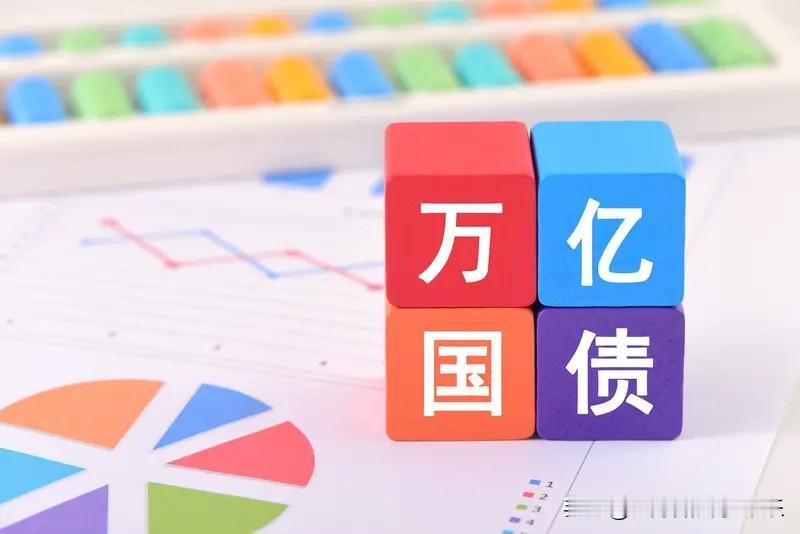 两条消息像两颗石子丢进池塘，涟漪一下就荡开了。

第一件，万科的股票和债券一起跳