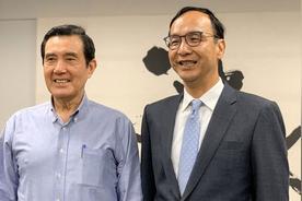 台湾要员曾放话：满足这三条件，台湾自动回归，第一实行“一国两制”，第二将所有的汉