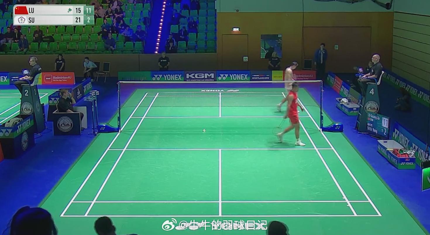 男单 1/16赛 陆光祖(7) 15-21 11-2 苏力扬保持！！！！！！！2