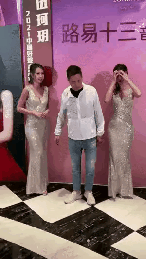 男人们，别小看现代姑娘的火眼金睛……

嘿，大家好！今天我要和大家聊一聊一个有趣