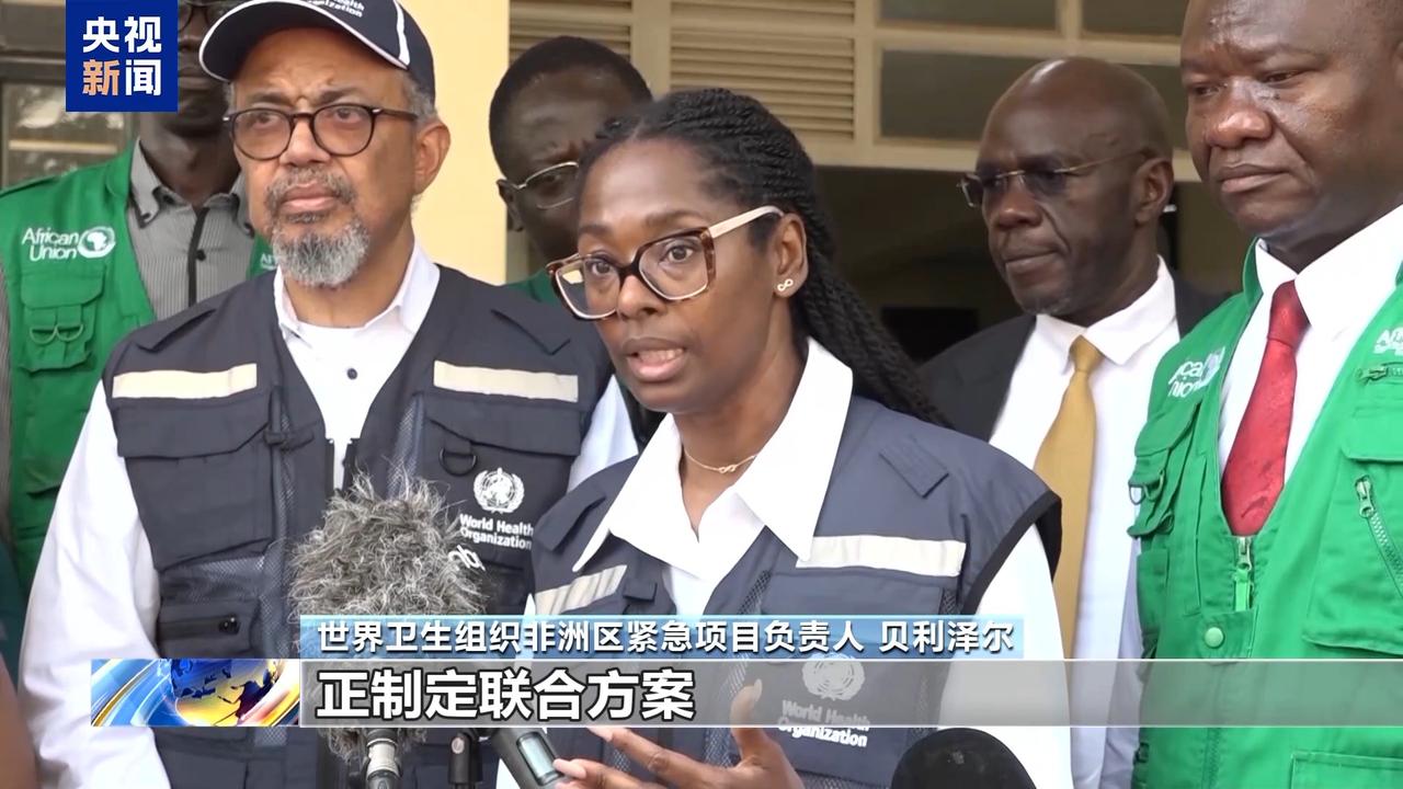 同病相怜
乌干达近日宣布，将派遣医疗队伍前往接壤的刚果（金）东部协助防控埃博拉疫