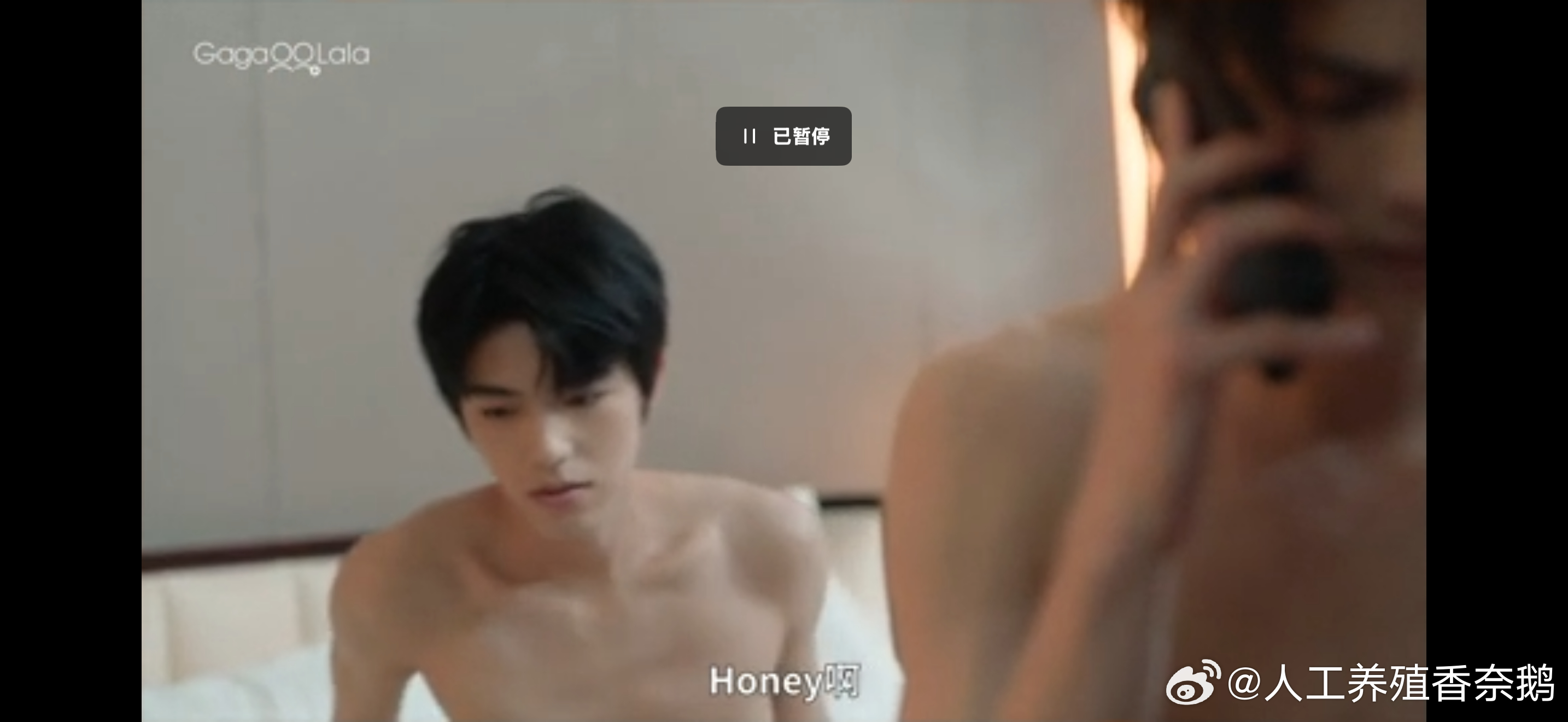环大陆同人文里写的偷情风味互为男小三风味意乱情迷出不了戏嫂子打电话查岗剧情在环大
