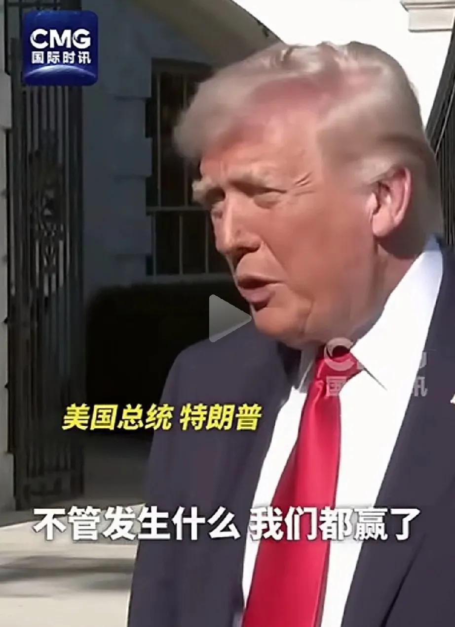 不管发生什么，他都赢了。这还有谁能说得过他。