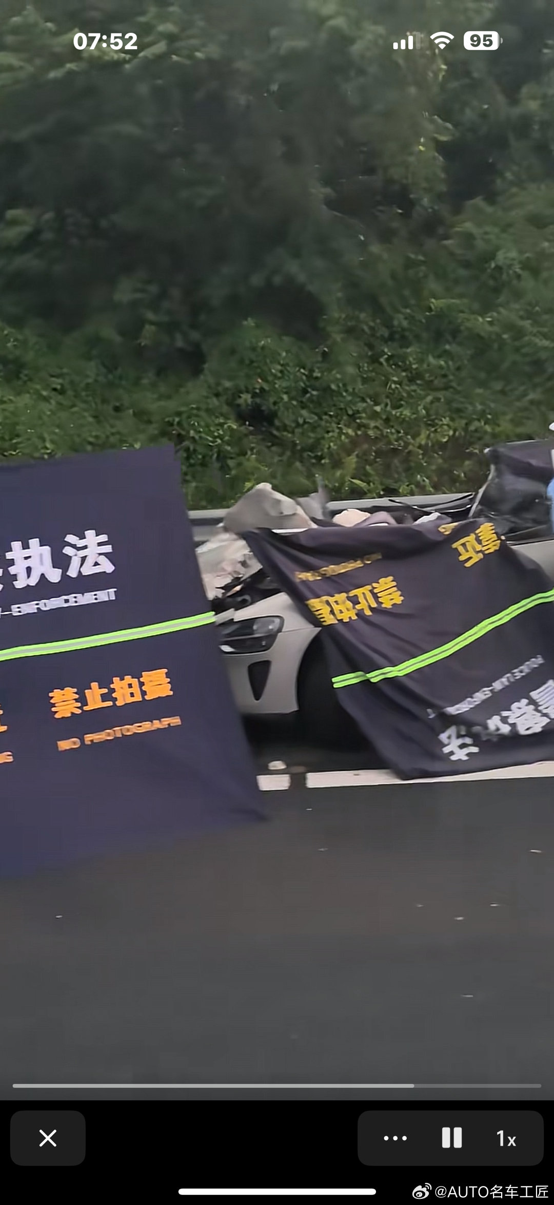 什么车？汽车[超话] ​​​