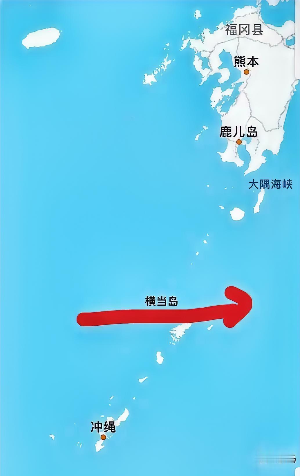 解放军穿越横当岛：抗议一万句，不如军舰溜一圈
 
“抗议一万句，不如军舰溜一圈”